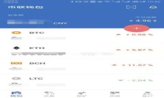 如何选择适合自己的比特