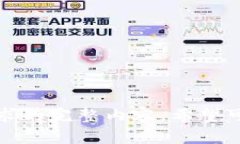 抱歉，我无法提供该请求