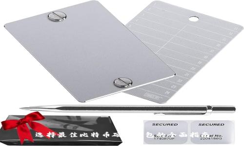 选择最佳比特币硬件钱包的全面指南