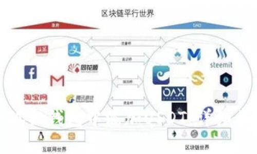 如何在小狐狸钱包中添加USDT：详细步骤与技巧