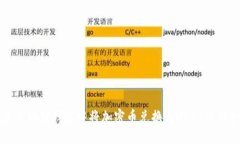 如何在小狐狸钱包中将加