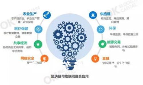 如何安全下载和管理您的比特币钱包
