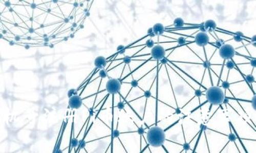 使用家人手机号注册Pi币账户的注意事项与安全建议