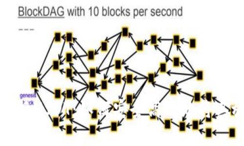 大丰收兑换USDT：如何安全高效地将其放入钱包