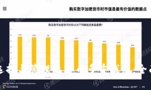 如何选择与管理比特币多重钱包：全面指南