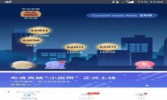 :2023年最佳比特币硬件钱包排名与评测