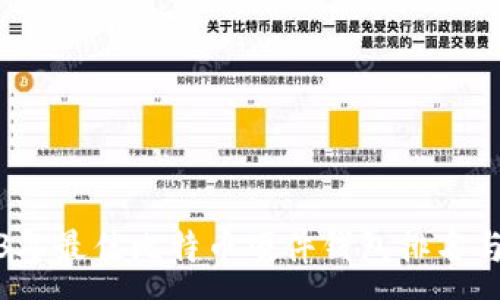 :
2023年最佳比特币硬件钱包排名与评测