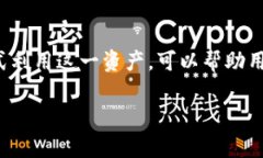 根据您提供的信息，钱包里有73个USDT（Tether）。