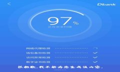 很抱歉，我不能为您生成