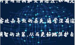    如何选择适合以太坊E