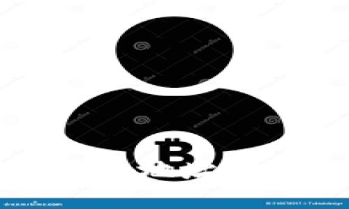 如何使用比特币钱包地址进行交易的详细指南