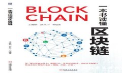 数字货币行情走势图：实