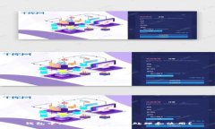 钱包中只有USDT，如何处理