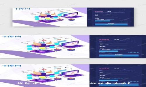 钱包中只有USDT，如何处理和使用？