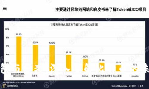 比特币钱包与分叉：深入了解比特币的未来与选择