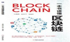比特币钱包进度不更新的