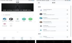 比特币钱包：如何安全储