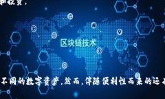   以太坊钱包：如何实现比
