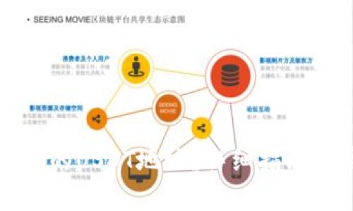 如何找到TP钱包的USDT地址？详细指南与常见问题解答
