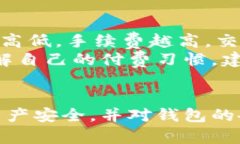   如何下载比特币现金钱包