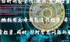 以下是您所需内容的、关