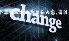 由于您请求的内容包括了