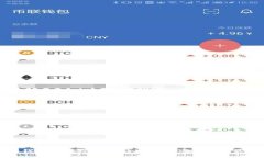 详解冷钱包制作方法：安