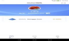 Topay钱包使用指南：轻松掌