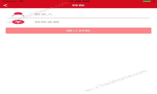 以太坊观察钱包价值：未来数字资产管理的新趋势
