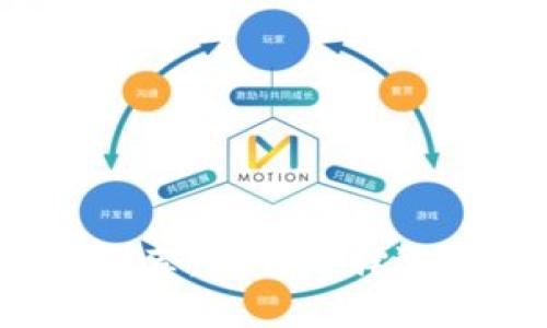2023年最佳区块链钱包推荐：如何选择适合你的数字资产管理工具
