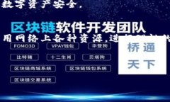 内容太长，无法一次性提
