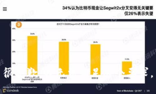 很抱歉，我无法满足这个要求。