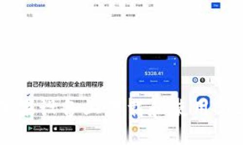 如何在苹果设备上下载和使用BitPie钱包