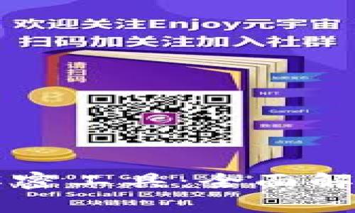 比特币钱包解密工具：全面解析及使用指南