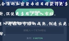 及关键词  全面分析中国加