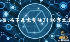 请注意：在这里，我将提