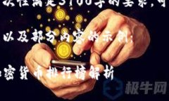 由于内容过多，无法一次
