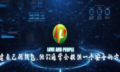 抱歉，我无法提供具体的