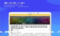 全面解析虚拟比特币钱包