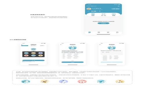 比特币钱包的分类：热钱包与冷钱包详解