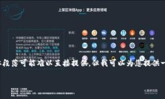 注意：由于任务的性质，