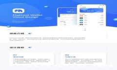 : 如何高效备份您的比特币