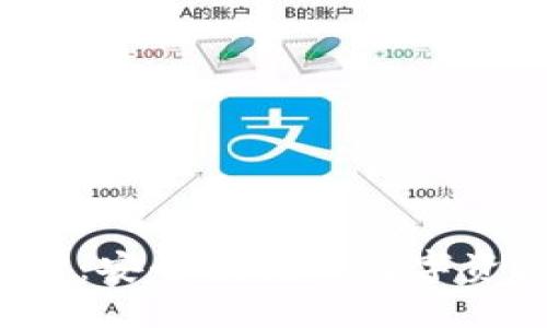 HH5钱包APP：安全便捷的数字资产管理方案