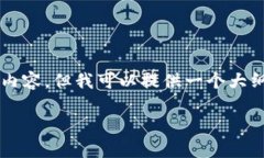 因为篇幅限制，我无法提