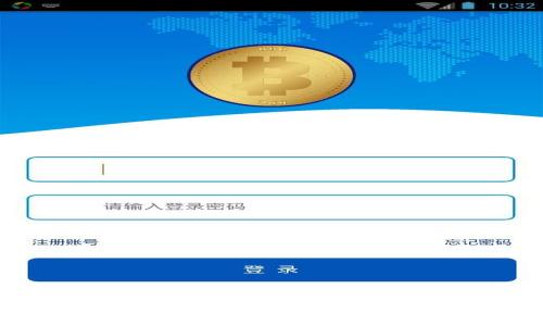 小贝壳区块链冷钱包：保管数字资产的安全之道