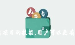   什么是区块链钱包空投？