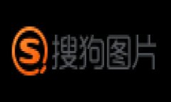 注意：以下内容为示例内