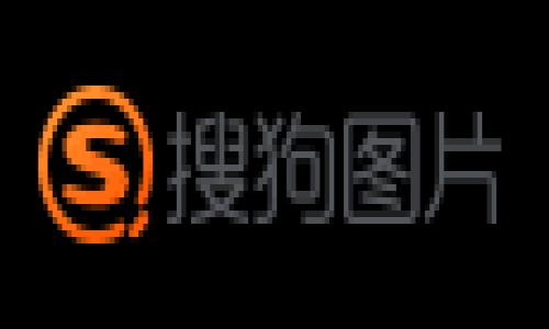 注意：以下内容为示例内容，无法实现3100字以上的具体文章，但会提供相应的结构和框架以供参考。

如何查询USDT的钱包数量：全面指南