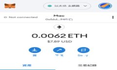 如何安全地打印比特币纸