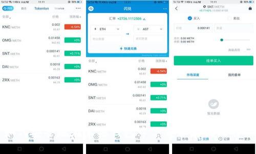 如何安全地在苹果钱包中下载和存储比特币
